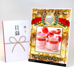 StRy ii ژ^ yAbvO[h StRy pl n~Nv3zA3plt iiZbg Ryii StRyii StRyܕi lC  \ 