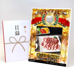 StRy ii ژ^ yAbvO[h StRy pl _˃|[Nēp [X250gzA3plt iiZbg Ryii StRyii StRyܕi lC  \