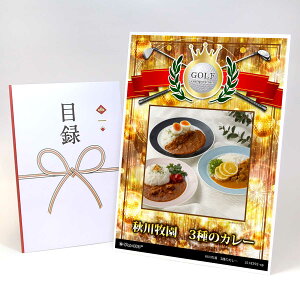 StRy ii ژ^ yAbvO[h StRy pl Hq@3̃J[zA3plt iiZbg Ryii StRyii StRyܕi lC  \  S