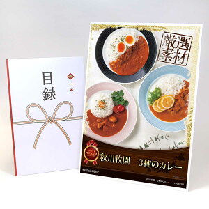 ژ^ pl rS ii yHq@3̃J[zA3pl rSii OMtg plt YN  񎟉 I St Ry ii