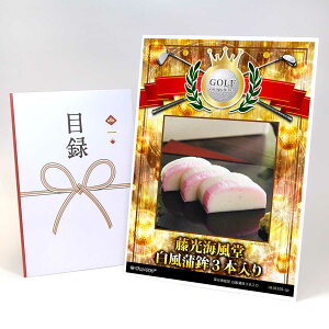 StRy ii ژ^ yAbvO[h StRy pl C g3{zA3plt iiZbg Ryii StRyii StRyܕi lC  \ 