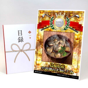 StRy ii ژ^ yAbvO[h StRy pl Y ΂̑a݁zA3plt iiZbg Ryii StRyii StRyܕi lC  \