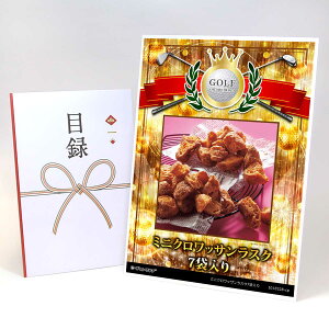 StRy ii ژ^ yAbvO[h StRy pl ~jNbTXN7ܓzA3plt iiZbg Ryii StRyii StRyܕi lC  \