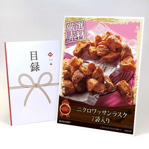 ژ^ pl rS ii XC[c y~jNbTXN7ܓzA3pl rSii OMtg plt YN  񎟉 I St Ry ii