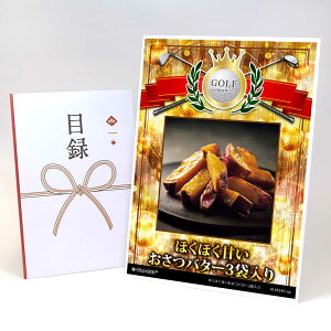 StRy ii ژ^ yAbvO[h StRy pl ققÂo^[3ܓzA3plt iiZbg Ryii StRyii StRyܕi lC  