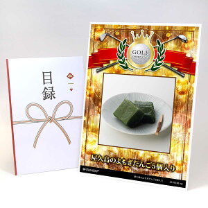 StRy ii ژ^ yAbvO[h StRy pl v̂5zA3plt iiZbg Ryii StRyii StRyܕi lC  \