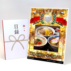 StRy ii ژ^ yAbvO[h StRy pl  l[7HzA3plt iiZbg Ryii StRyii StRyܕi lC  \  