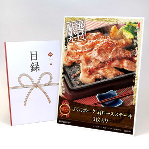 ژ^ pl rS ii  y|[N [XXe[L3zA3pl rSii OMtg plt YN  񎟉 I St Ry ii