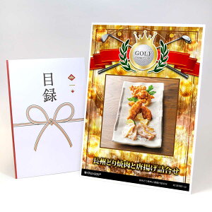 StRy ii ژ^ yAbvO[h StRy pl BǂēƓglzA3plt iiZbg Ryii StRyii StRyܕi lC  \ 