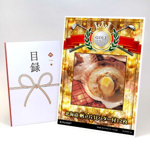 StRy ii ژ^ yAbvO[h StRy pl kC ЊLo^[t12zA3plt iiZbg Ryii StRyii StRyܕi lC  \ 