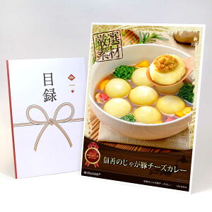 ژ^ pl rS ii yϑP̂Ⴊ؃`[YJ[zA3pl rSii OMtg plt YN  񎟉 I St Ry ii