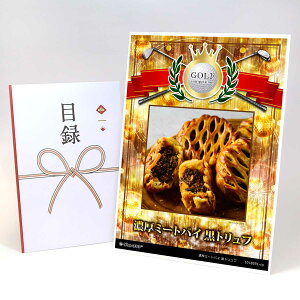 StRy ii ژ^ yAbvO[h StRy pl Z~[gpC gtzA3plt iiZbg Ryii StRyii StRyܕi lC  \ 