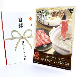 365o rS ii yNApl ژ^`Pbg  MBv~A₫EԂԗpzA4pl ژ^ rSii OMtg plt YN  񎟉 I