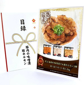 365o rS ii yNApl ژ^`Pbg  ̖ؓXЂ؃z3 Hה׃Zbg 1.2kgzA4pl ژ^ rSii OMtg plt YN  