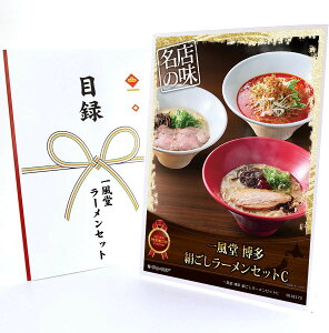 ژ^ pl rS ii yꕗ  [ZbgC(ہAԊہA炩A֋)zA3pl rSii OMtg plt YN  񎟉 I St Ry ii