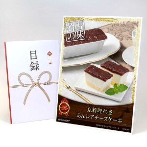 ژ^ pl rS ii XC[c yZ 񃌃A`[YP[LzA3pl rSii OMtg plt YN  񎟉 I St Ry ii