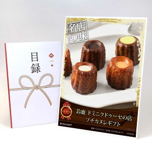 ژ^ pl rS ii XC[c y鎭 h~jNhD[Z̓X v`JkMtgzA3pl rSii OMtg plt YN  񎟉 I St Ry ii