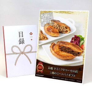 ژ^ pl rS ii  y鎭 h~jNhD[Z̓X 3̃~[gpCMtgzA3pl rSii OMtg plt YN  񎟉 I St Ry ii