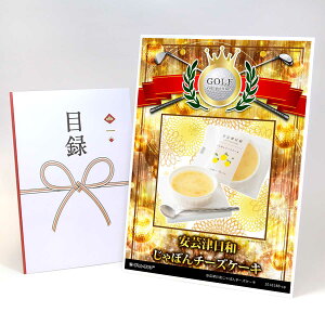 StRy ii ژ^ yAbvO[h StRy pl |Óaڂ`[YP[LzA3plt iiZbg Ryii StRyii StRyܕi lC  