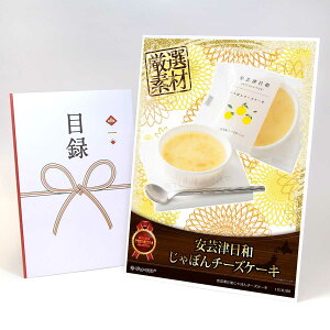 ژ^ pl rS ii XC[c y|Óaڂ`[YP[LzA3pl rSii OMtg plt YN  񎟉 I St Ry ii