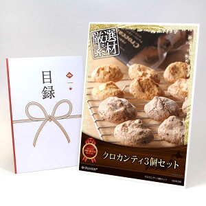 ژ^ pl rS ii XC[c yNJeB3ZbgzA3pl rSii OMtg plt YN  񎟉 I St Ry ii