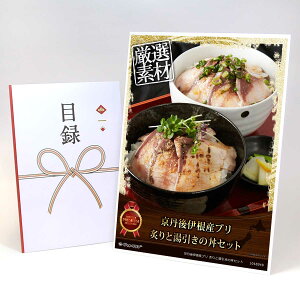 ژ^ pl rS ii yOɍYu tƓ̘ZbgzA3pl rSii OMtg plt YN  񎟉 I St Ry ii