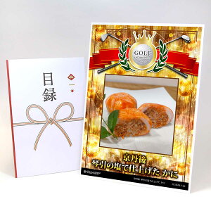 StRy ii ژ^ yAbvO[h StRy pl O Ո̉Ŏdグ ɁzA3plt iiZbg Ryii StRyii StRyܕi lC  