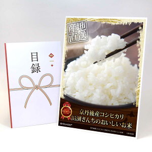 ژ^ pl rS ii yOYRVqJ c񂿂̂āzA3pl rSii OMtg plt YN  񎟉 I St Ry ii