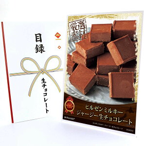 365o rS ii yNApl ژ^`Pbg q[~L[ W[W[`R[gzA4pl ژ^ rSii OMtg plt YN  񎟉 I S