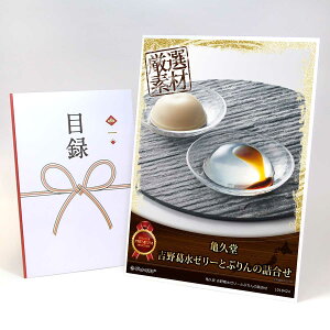 ژ^ pl rS ii XC[c yTv g슋[[ƂՂ̋lzA3pl rSii OMtg plt YN  񎟉 I St Ry ii