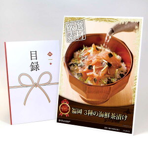 ژ^ pl rS ii y 3̊CNЂzA3pl rSii OMtg plt YN  񎟉 I St Ry ii