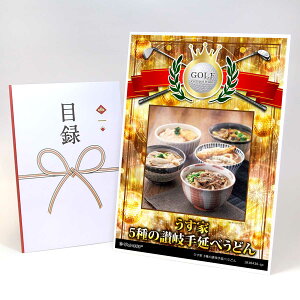 StRy ii ژ^ yAbvO[h StRy pl  5̎]艄ׂǂzA3plt iiZbg Ryii StRyii StRyܕi lC  \