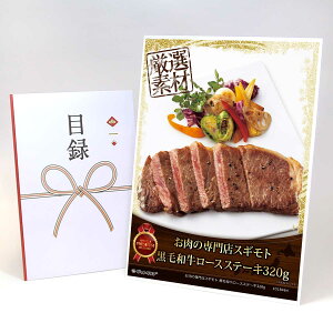 ژ^ pl rS ii  y̐XXMg јa[XXe[L320gzA3pl rSii OMtg plt YN  񎟉 I St Ry ii