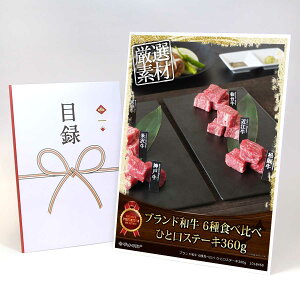 ژ^ pl rS ii  yuha 6Hה ЂƌXe[L360gzA3pl rSii OMtg plt YN  񎟉 I St Ry ii