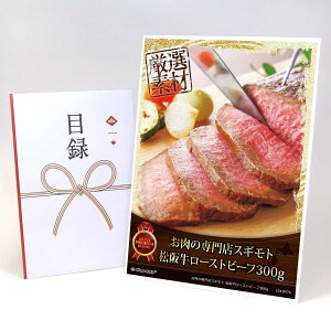ژ^ pl rS ii  y̐XXMg ㋍[Xgr[t300gzA3pl rSii OMtg plt YN  񎟉 I St Ry ii