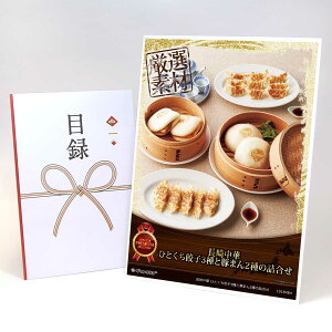 ژ^ pl rS ii y蒆 ЂƂLq3Ɠ؂܂2̋lzA3pl rSii OMtg plt YN  񎟉 I St Ry ii