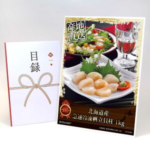 ژ^ pl rS ii ykCY }ⓀL 1kgzA3pl rSii OMtg plt YN  񎟉 I St Ry ii