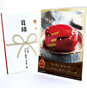 ژ^ pl rS ii XC[c yEBEhD[X ojt{[YP[LzA3pl rSii OMtg plt YN  񎟉 I St Ry ii