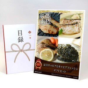 ژ^ pl rS ii y@cLrAƃLrAtBbV MtgZbgzA3pl rSii OMtg plt YN  񎟉 I St Ry ii