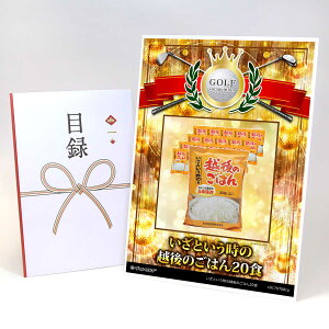 StRy ii ژ^ yAbvO[h StRy pl Ƃ̉ẑ͂20HzA3plt iiZbg Ryii StRyii StRyܕi lC  