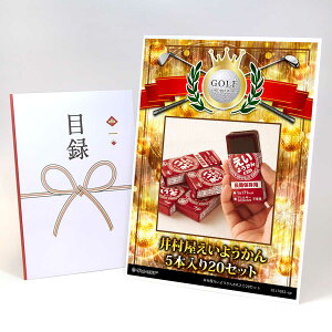 StRy ii ژ^ yAbvO[h StRy pl 䑺悤5{20ZbgzA3plt iiZbg Ryii StRyii StRyܕi lC 