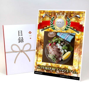 StRy ii ژ^ yAbvO[h StRy pl Oɍu̐nzA3plt iiZbg Ryii StRyii StRyܕi lC  \  