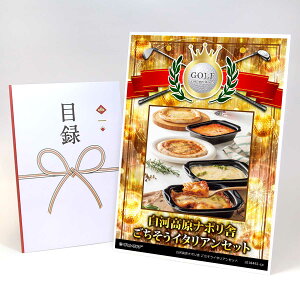 StRy ii ژ^ yAbvO[h StRy pl ͍i| C^AZbgzA3plt iiZbg Ryii StRyii StRyܕi l