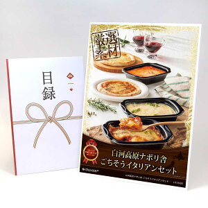 ژ^ pl rS ii y͍i| C^AZbgzA3pl rSii OMtg plt YN  񎟉 I St Ry ii