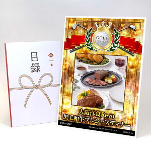 StRy ii ژ^ yAbvO[h StRy pl mHRevo јavVXfBi[zA3plt iiZbg Ryii StRyii StRyܕi lC 