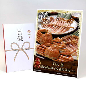 ژ^ pl rS ii y킢I gƃ{Cp̓ZbgzA3pl rSii OMtg plt YN  񎟉 I St Ry ii