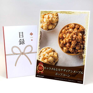 ژ^ pl rS ii XC[c yLƃJifBA[v|bvR[zA3pl rSii OMtg plt YN  񎟉 I St Ry ii