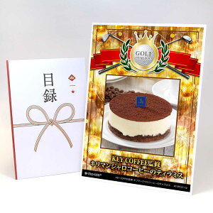 �S���t�R���y �i�i �ژ^ �y�A�b�v�O���[�h �S���t�R���y �p�l�� KEY COFFEE�ďC �L���}���W�����R�[�q�[�̃e�B���~�X�zA3�p�l���t�� �i�i�Z�b�g �R���y�i�i �S���t�R���y�i�i �S���t�R���y��