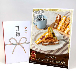 ژ^ pl rS ii XC[c y{peB oGeBbt8zA3pl rSii OMtg plt YN  񎟉 I St Ry ii