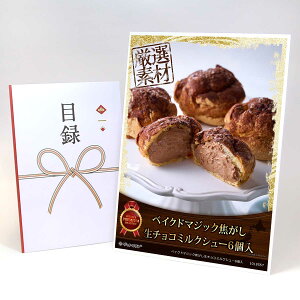 ژ^ pl rS ii XC[c yxCNh}WbNł`R~NV[6zA3pl rSii OMtg plt YN  񎟉 I St Ry ii